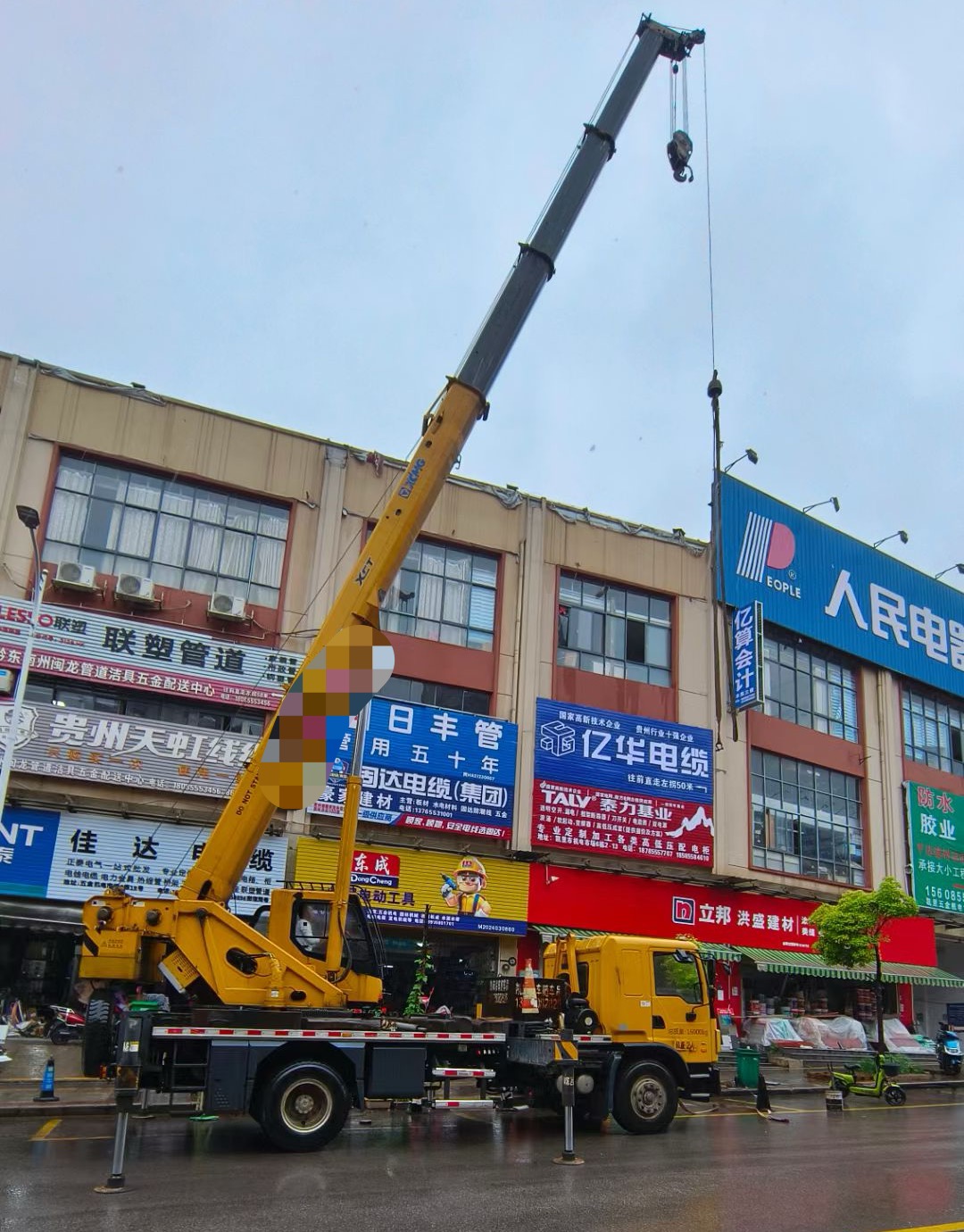 永春县什么时间对吊车进行维修保养最合适